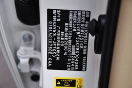 2012款广汽丰田凯美瑞2.5G豪华版