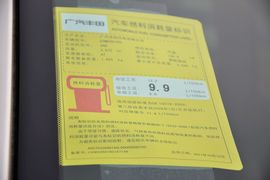 2011款丰田汉兰达2.7L两驱豪华版
