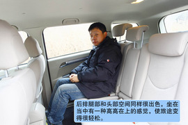 2011款陆风X8