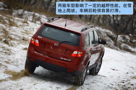 2011款陆风X8