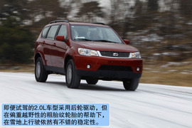 2011款陆风X8