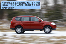 2011款陆风X8
