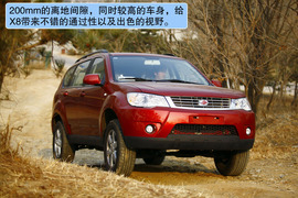 2011款陆风X8