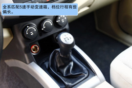 2011款陆风X8