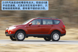 2011款陆风X8
