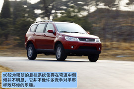 2011款陆风X8