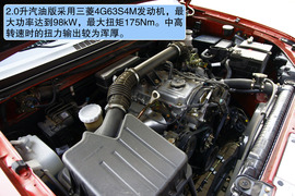 2011款陆风X8