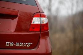 2011款陆风X8