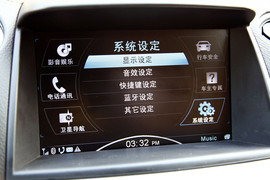 2011款纳智捷大7
