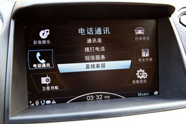 2011款纳智捷大7