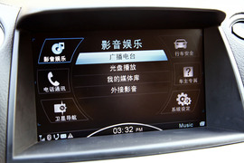 2011款纳智捷大7