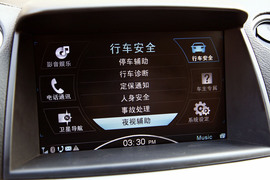 2011款纳智捷大7