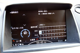 2011款纳智捷大7