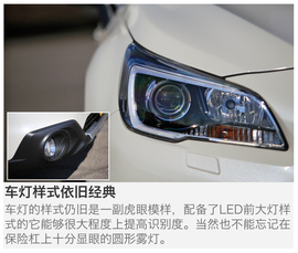   2017款斯巴鲁傲虎2.5i 运动导航版 EyeSight 深测