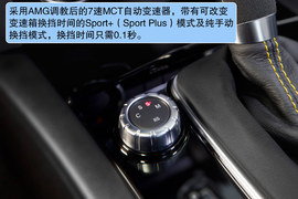 2012款奔驰C63
