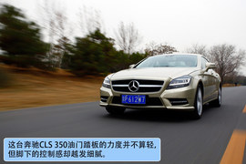 2012款奔驰CLS