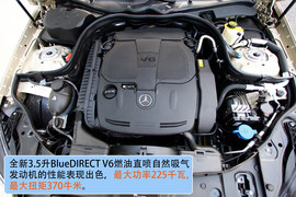 2012款奔驰CLS