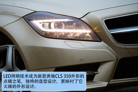 2012款奔驰CLS