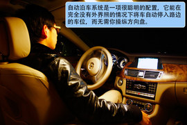 2012款奔驰CLS
