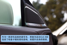 2012款奔驰CLS