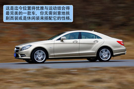 2012款奔驰CLS