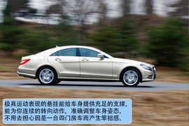 2012款奔驰CLS