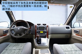 2011款福田蒙派克M240SL版
