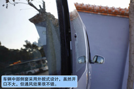 2011款福田蒙派克M240SL版