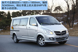 2011款福田蒙派克M240SL版