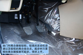 2011款福田蒙派克M240SL版