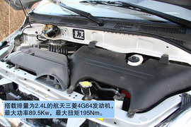 2011款福田蒙派克M240SL版
