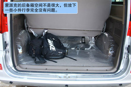 2011款福田蒙派克M240SL版