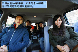 2011款福田蒙派克M240SL版
