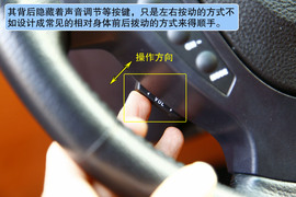 2011款纳智捷大7