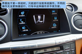 2011款纳智捷大7