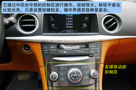 2011款纳智捷大7