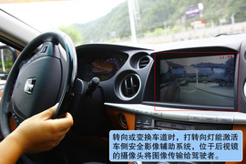 2011款纳智捷大7