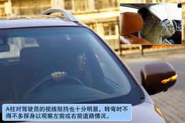 2011款纳智捷大7