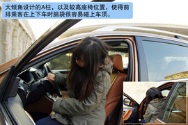 2011款纳智捷大7