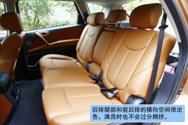 2011款纳智捷大7