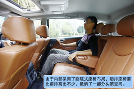 2011款纳智捷大7