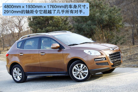 2011款纳智捷大7