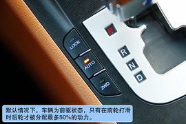 2011款纳智捷大7