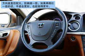 2011款纳智捷大7