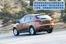 2011款纳智捷大7