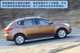 2011款纳智捷大7