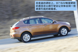 2011款纳智捷大7