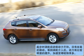 2011款纳智捷大7