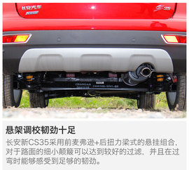 与你更近的改变