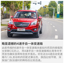 与你更近的改变